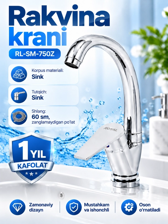 Смеситель ROYAL RL-SM-750Z для настенной раковины, современный дизайн - 