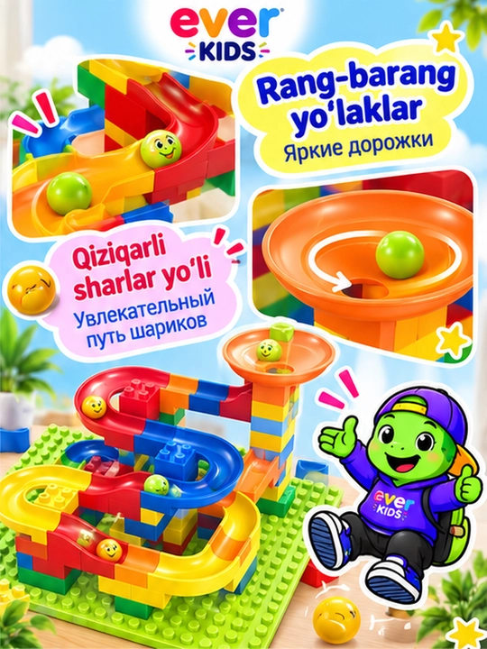 Bolalar poyga trassasi konstruktori
