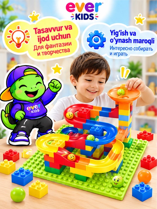Bolalar poyga trassasi konstruktori