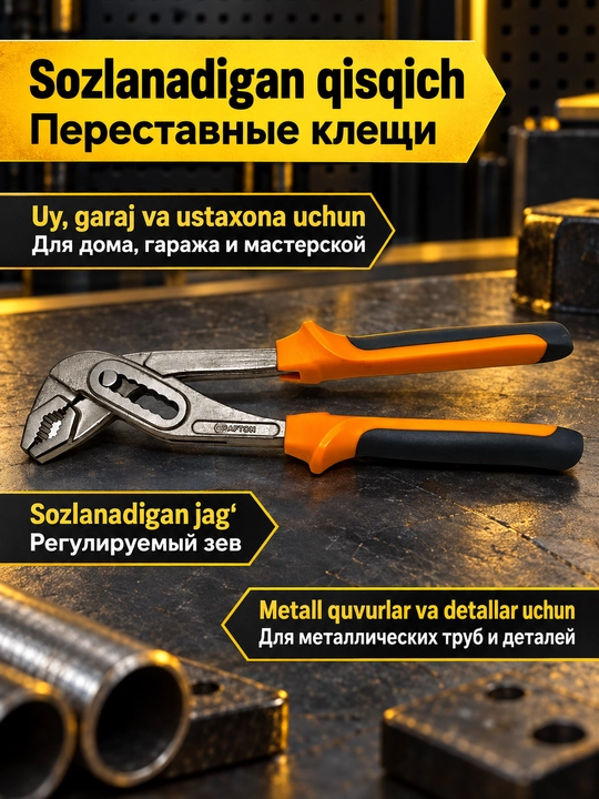 Akkumulyatorli to'plam, 4/5/6 tasi 1 da, perforator,shurupovert, gaykovert, bolgarkа, arra