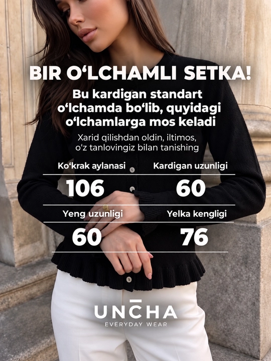 Sviter ayollar va qizlar uchun tugmali, burmali — UNCHA STORE