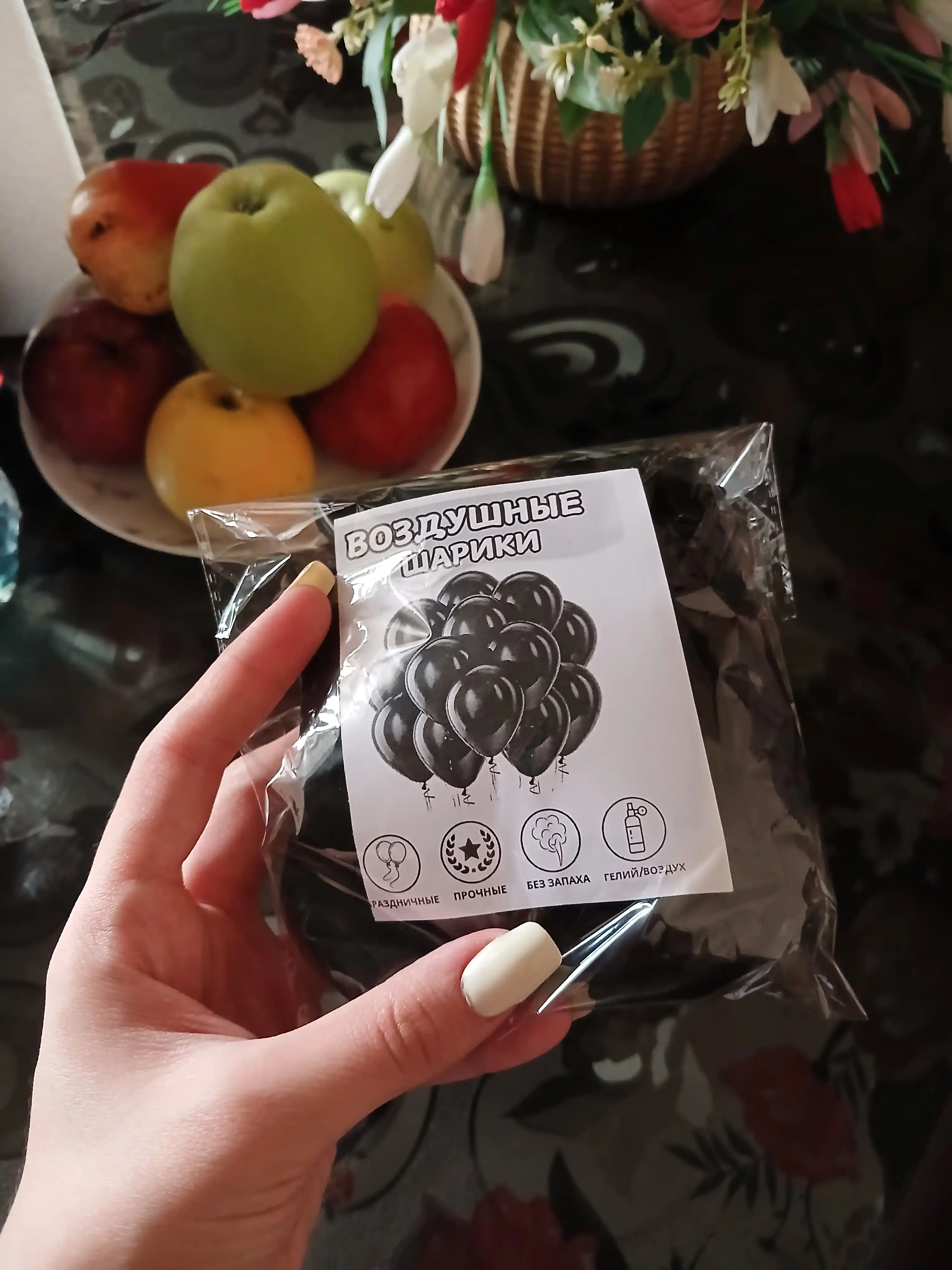 Воздушные шары, для праздника, разноцветные, 30 см, 5-50 шт