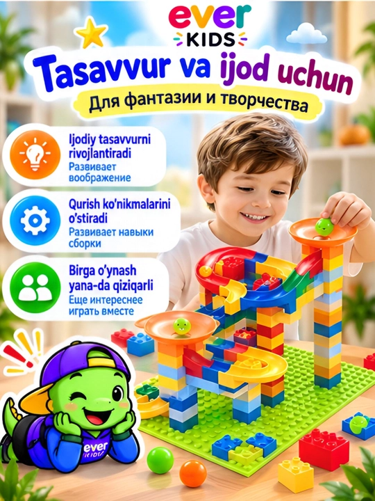 Bolalar poyga trassasi konstruktori