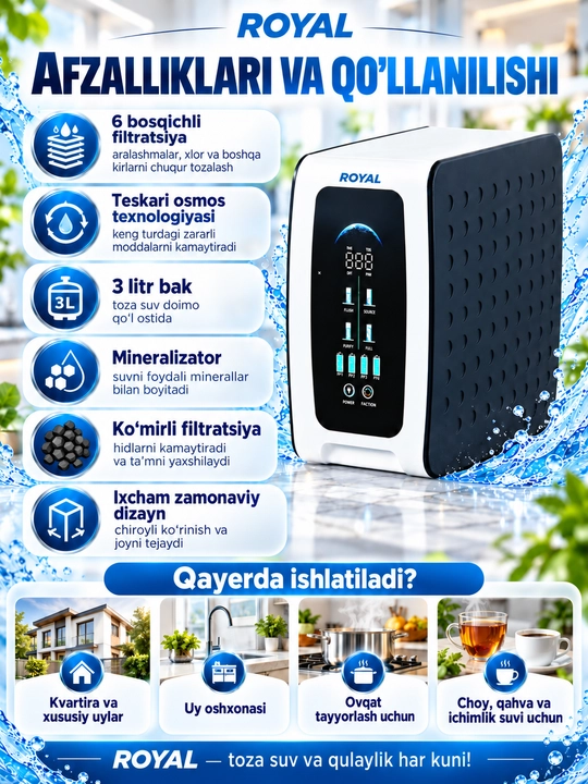 Фильтр для воды ROYAL RL-RO-100G6S, система обратного осмоса, очистка воды