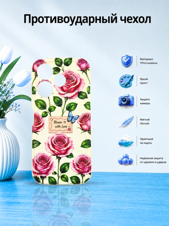 Honor 400 Lite smartfoni uchun g‘iloflar