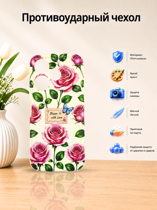 Honor 400 Lite smartfoni uchun g‘iloflar