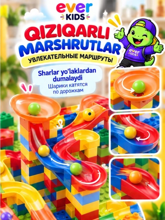Bolalar poyga trassasi konstruktori