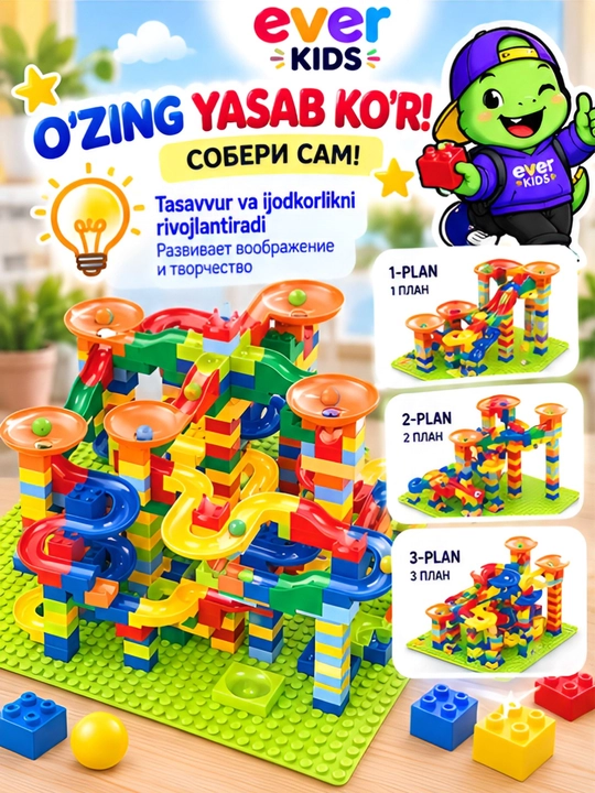 Bolalar poyga trassasi konstruktori