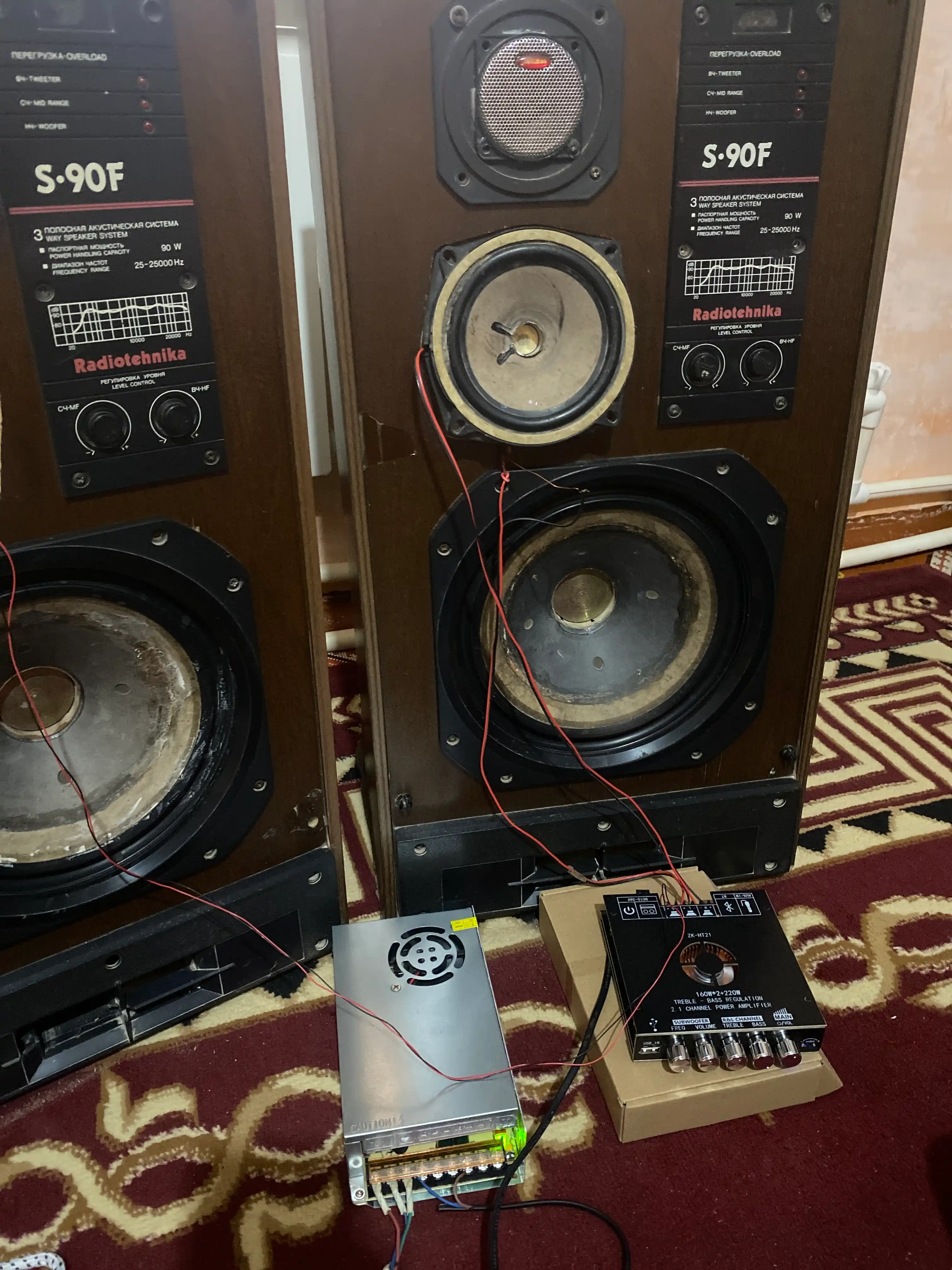 Усилитель звука 2.1, усилитель колонок, для сабвуфера, 320Вт, Bluetooth, AUX, USB, ZK-HT21