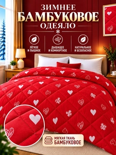 Индиго