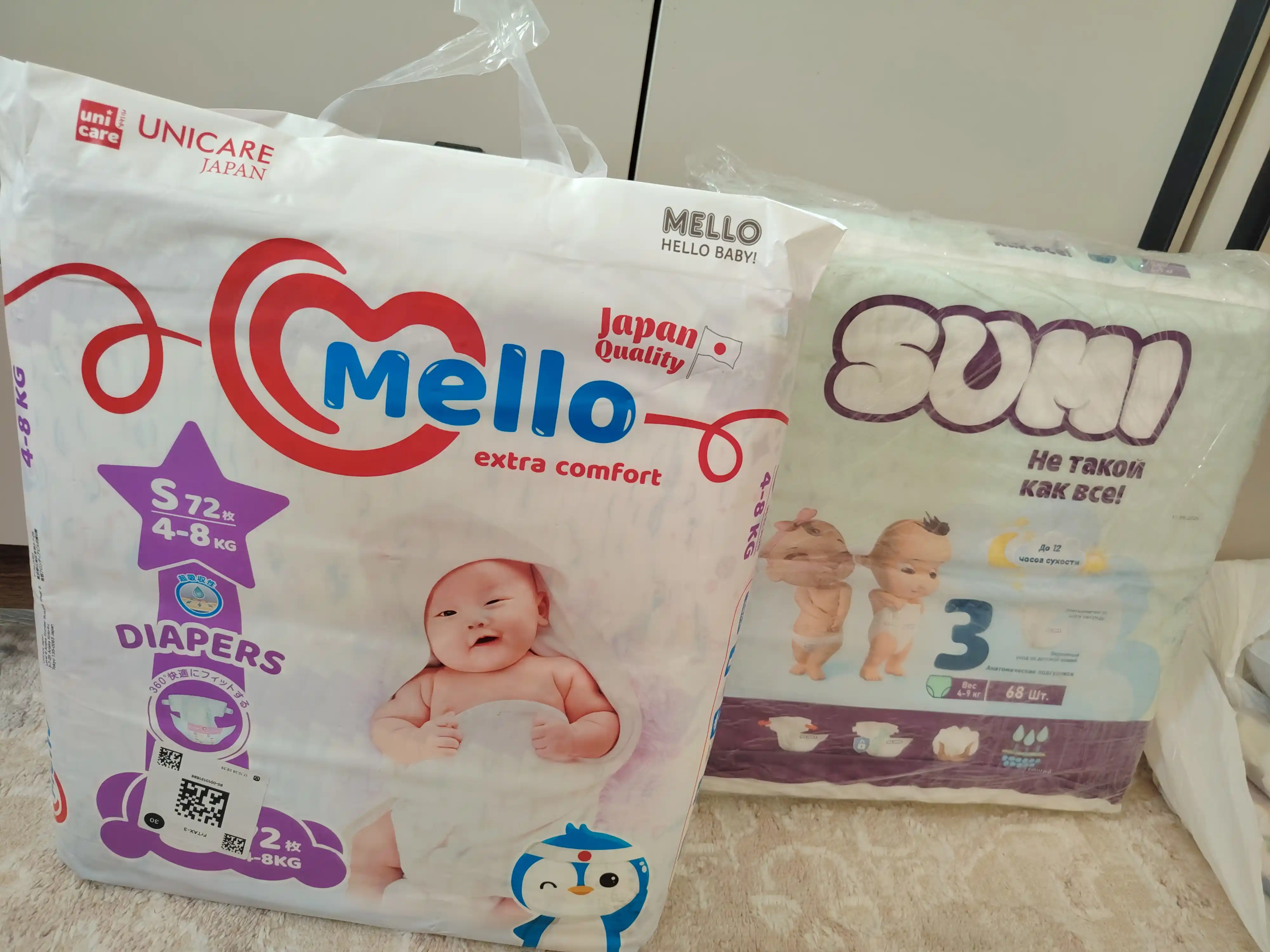 Yangi tug'ilgan chaqaloqlar uchun tagliklar MELLO,  S 4-8 kg, 72 dona