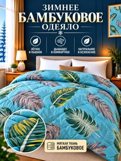 Морской