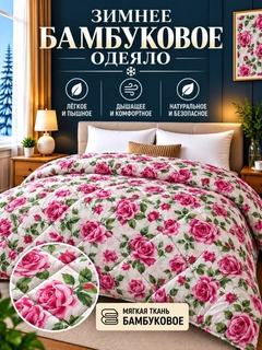 Марсала
