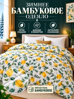 Оливковый
