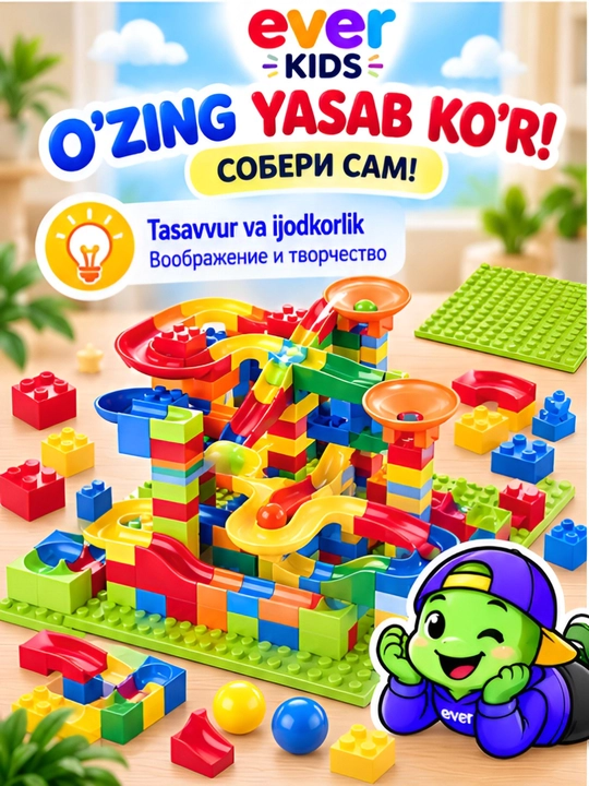Bolalar poyga trassasi konstruktori