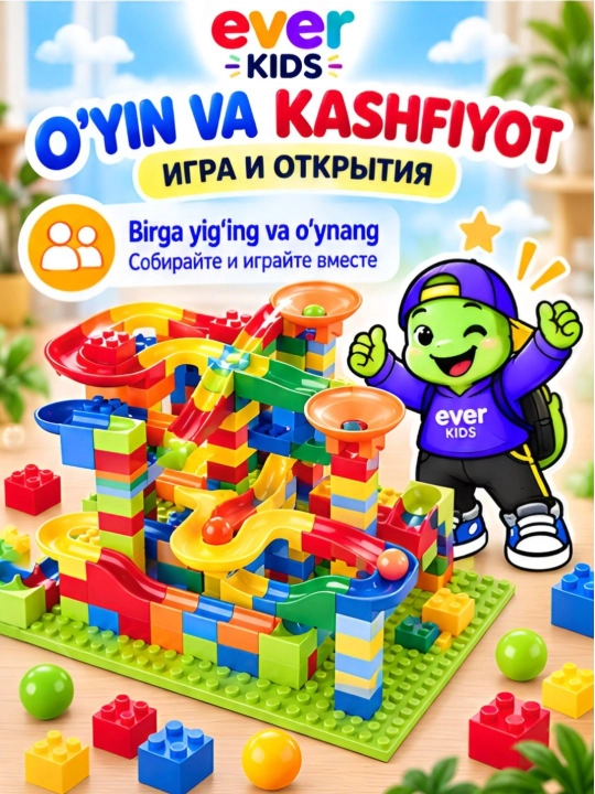 Bolalar poyga trassasi konstruktori