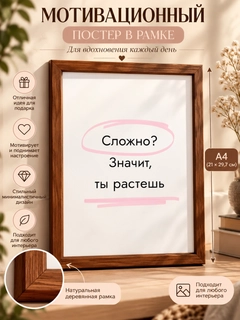 Oq
