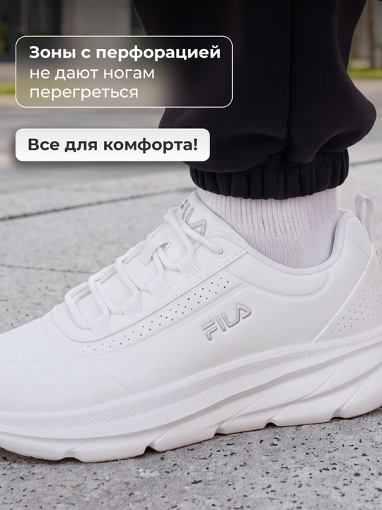 Ayollar uchun FILA Sp Base 4.0 Cl krossovkasi