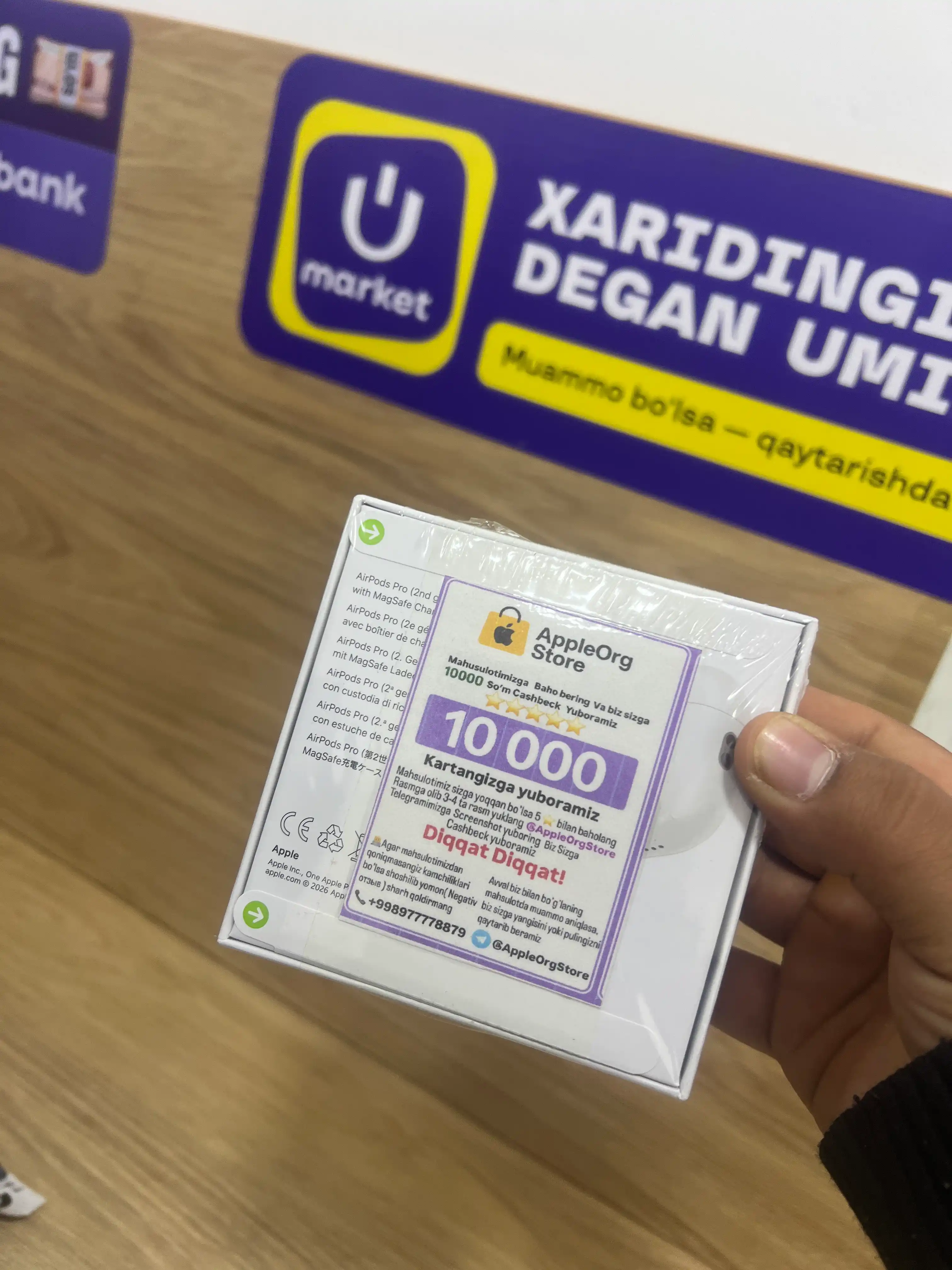 Simsiz quloqchinlar, Pro 2  Bluetooth Sensorli, Iphone va androidlar uchun  Naushnik