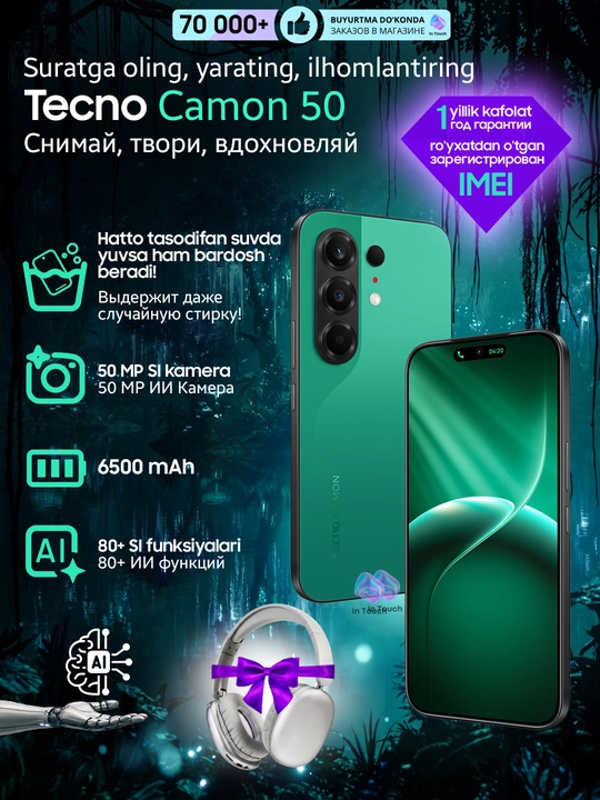 TECNO CAMON 50 va 50 Pro kamerali smartfoni, 8/256 GB, AMOLED 144 Hz - 