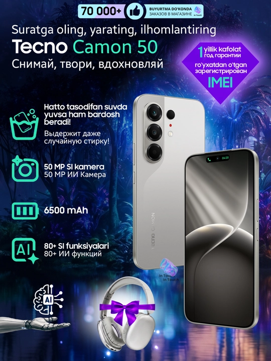 TECNO CAMON 50 va 50 Pro kamerali smartfoni, 8/256 GB, AMOLED 144 Hz - 