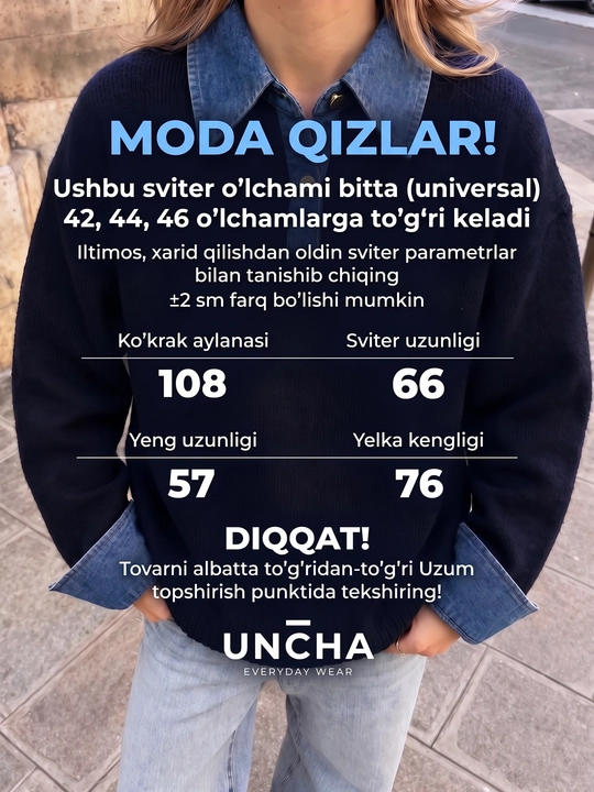 Sviter ayollar va qizlar uchun jinsi yoqali va manjetli — UNCHA STORE