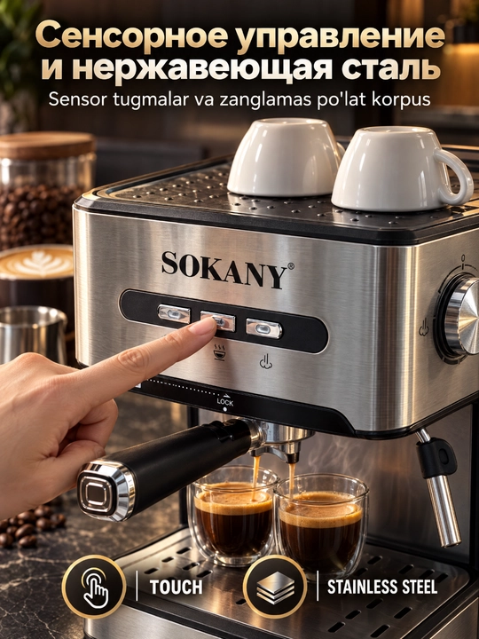 SOKANY SK-6863 qahva mashinasi espresso, 15 bar, 1.6L, sut ko'pik uchun bug' trubkasi