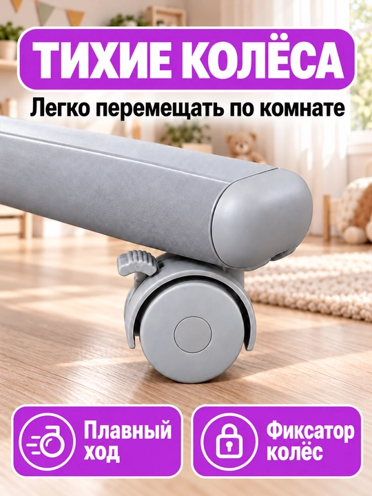 Bolalar karavoti-manej coolbaby 5 in 1, elektr tebranish, 3 tezlik, 25 kg