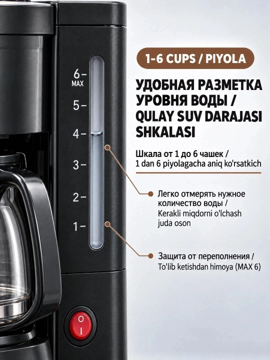 SOKANY SK-04048 450 Vt sig‘imli tomchilatib qahva qaynatgich 850 ml shisha ko‘za 600 ml