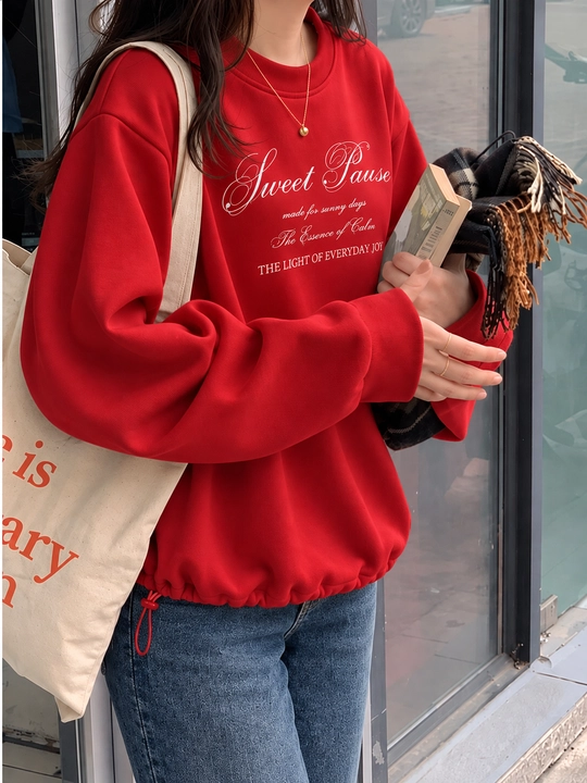 Ayollar uchun oversayz svitshot Sweet Pause, uzun yengli, pastki qismi tortiladigan