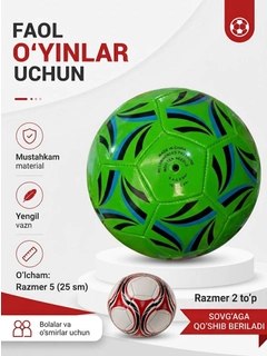 Лайм