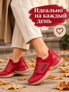 Qizil