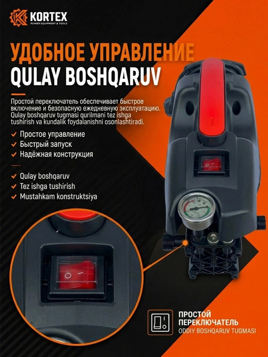 MOON 1800W yuqori bosimli uskunasi uy va avtomobil uchun kuchli yuvish vositasi