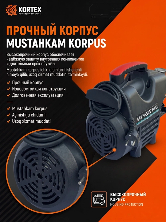 MOON 1800W yuqori bosimli uskunasi uy va avtomobil uchun kuchli yuvish vositasi