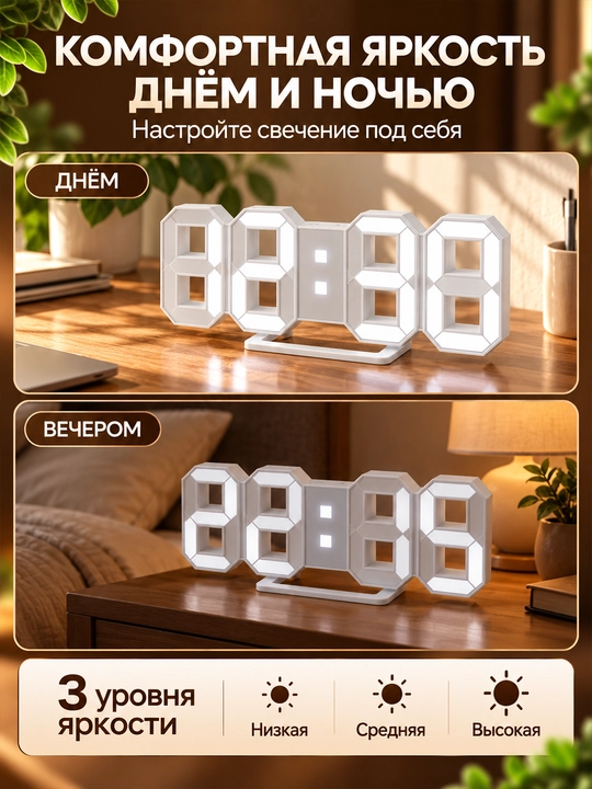 Budilnik sana va termometrli elektron stol usti 3D LED soat