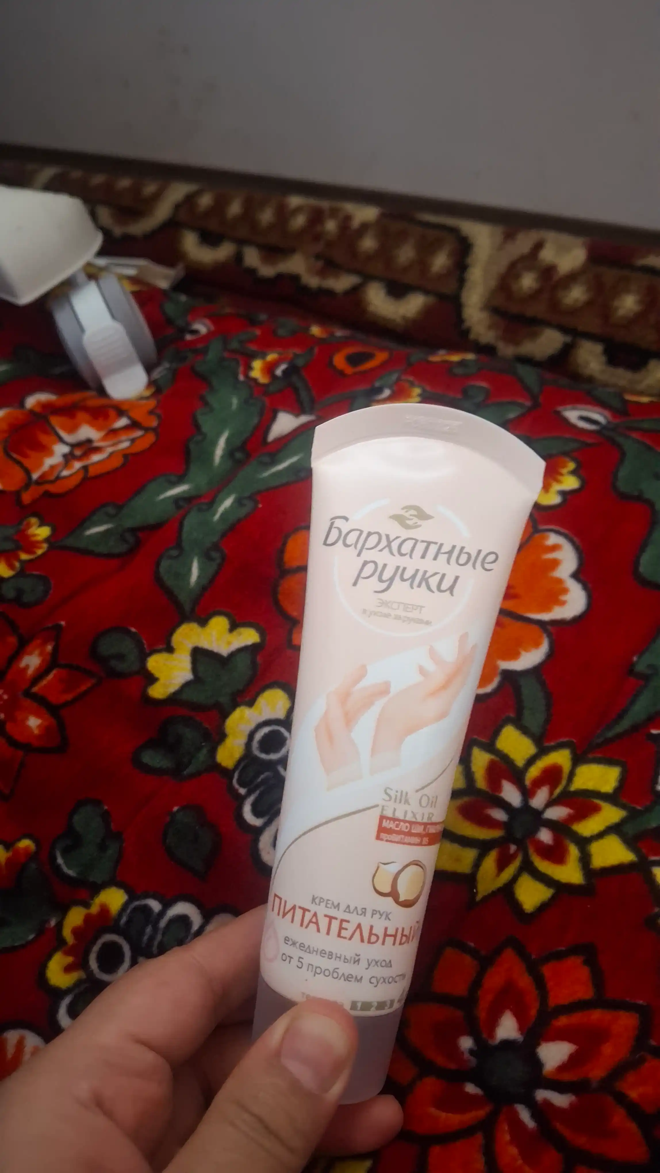 Qo'l kremi namlantiruvchi, oziqlantiruvchi krem, namlovchi qo'l kremi, 80 ml