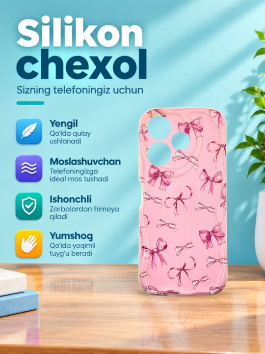 Чехол для Realme Note 50, Realme C51, Realmi C 53