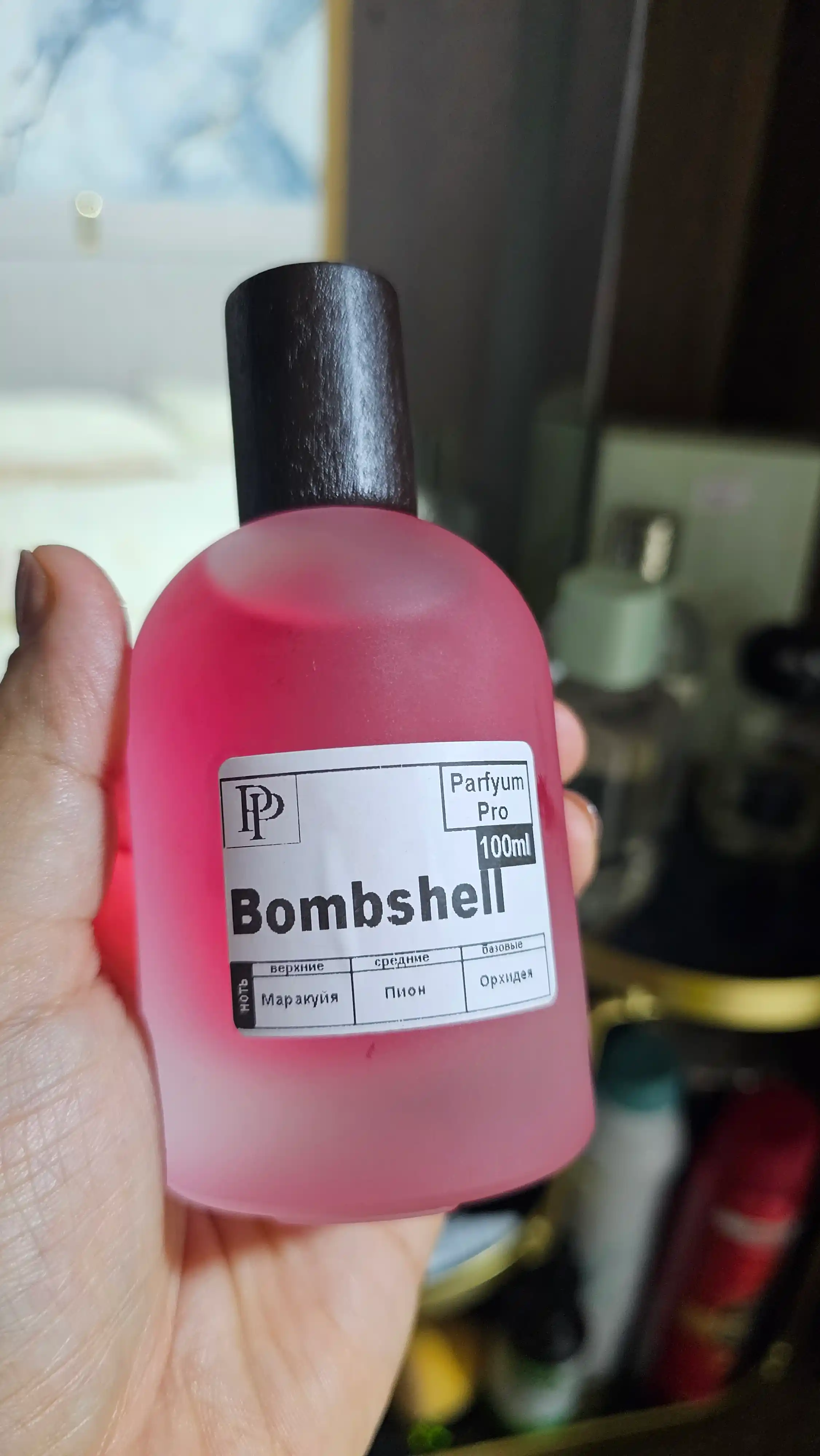 Парфюм Bombshell для женщин, духи Bombshell от Parfyum Pro