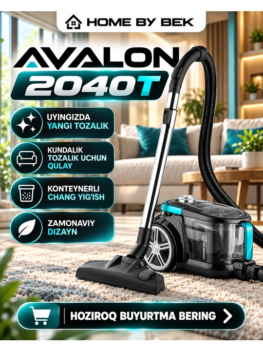 Пылесос AVL-VCC2040 T