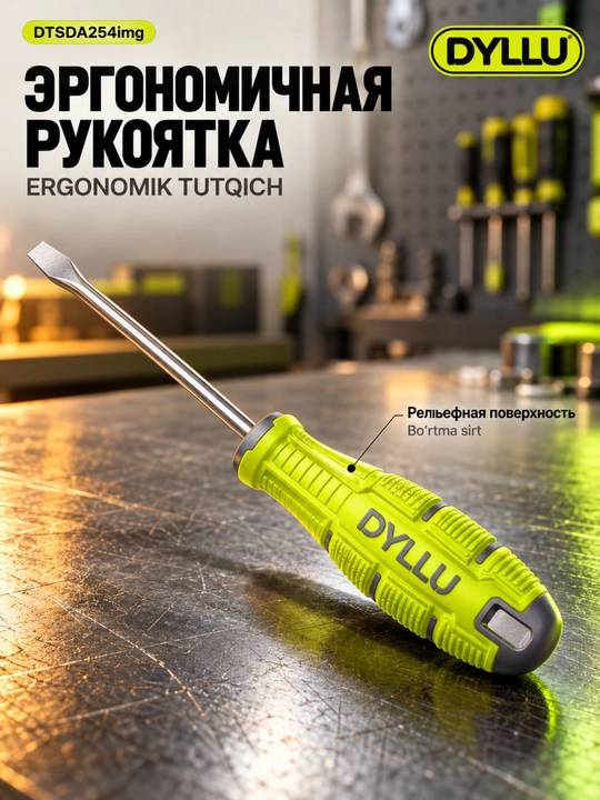 DYLLU otvyortkalar to‘plami: PZ2 150 mm va SL5.5 100 mm, S2 po‘lat