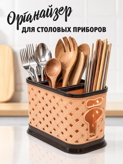 Медный