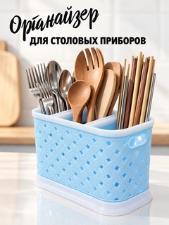Морской