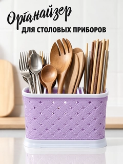 Небесно-голубой