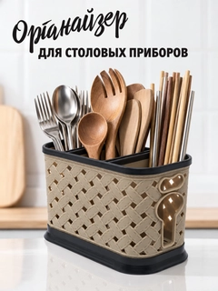 Манго
