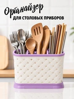 Оранжевый