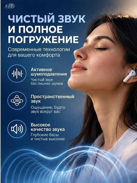 Simsiz quloqchinlar, Bluetooth naushnik Android va iPhone uchun,sensorli boshqaruv bilan