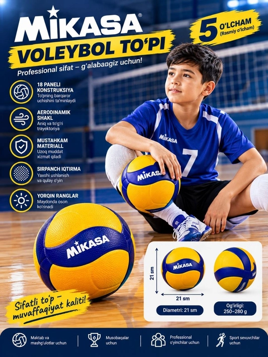 Voleybol to‘plari, 5-o‘lchamli to‘plar