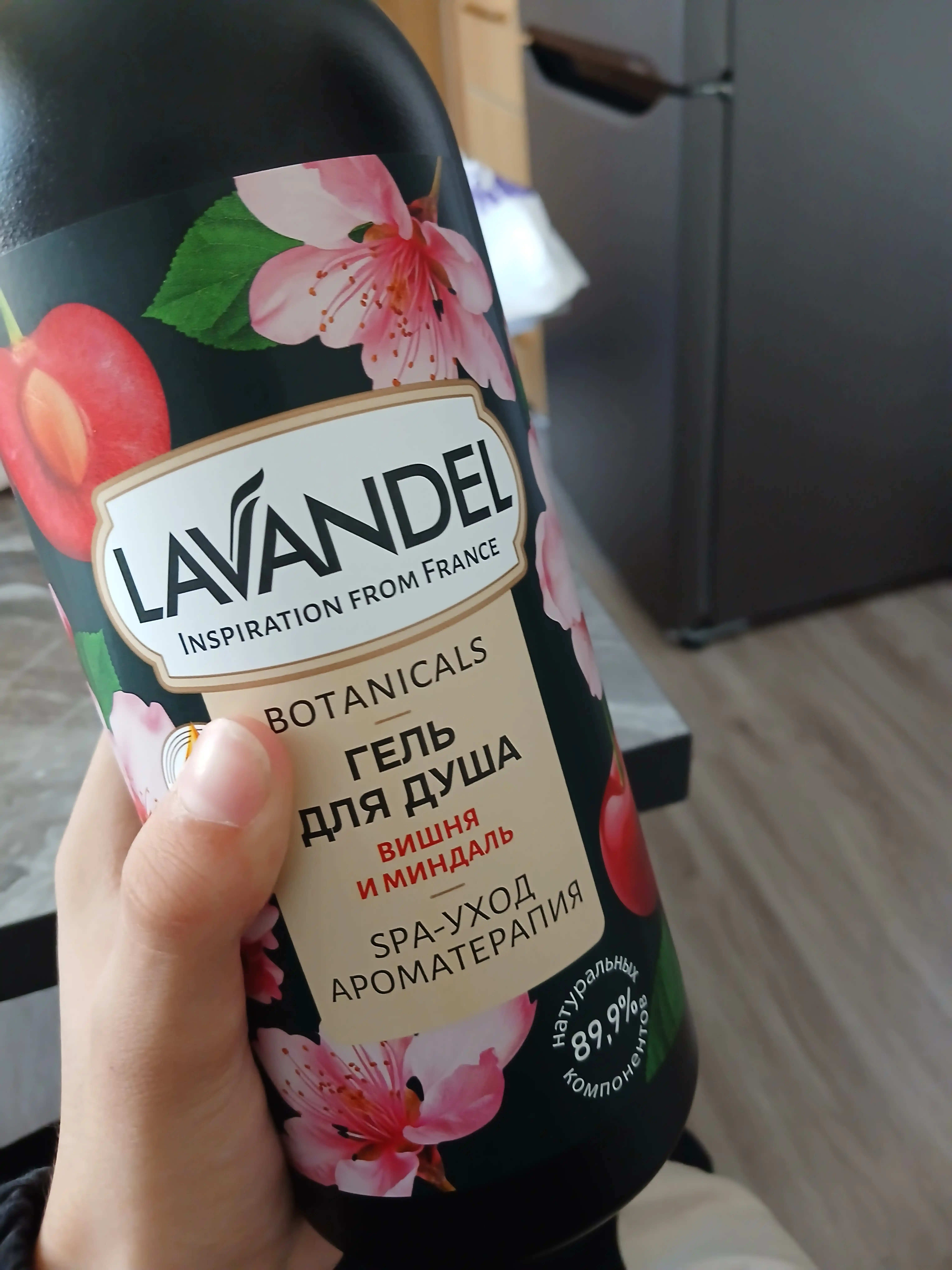 Parfyumeriyali dush geli "LAVANDEL", 1000 ml