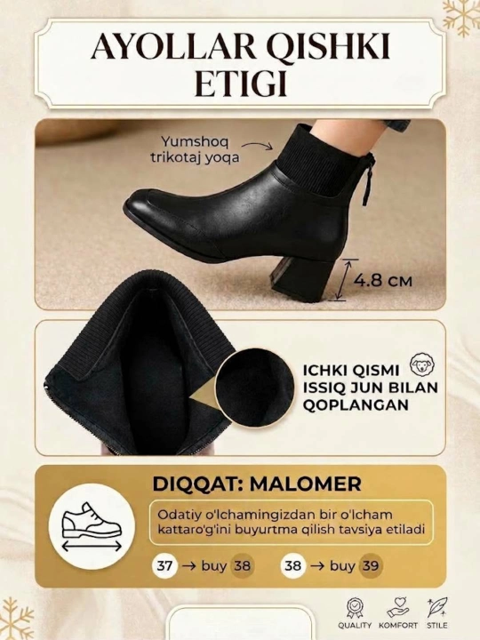 Ayollar uchun mo'ynali botinkalar,qishki etiklar