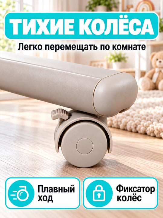 Bolalar karavoti-manej coolbaby 5 in 1, elektr tebranish, 3 tezlik, 25 kg
